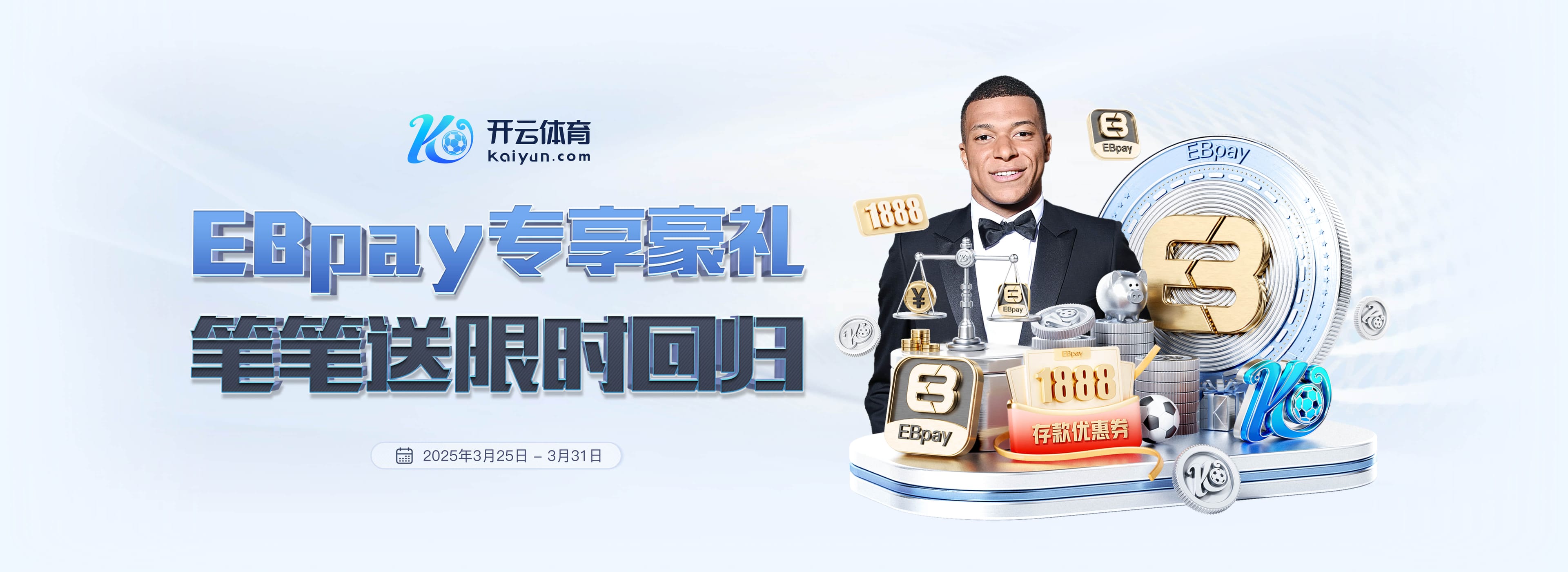 华体会·(hth)体育试玩版